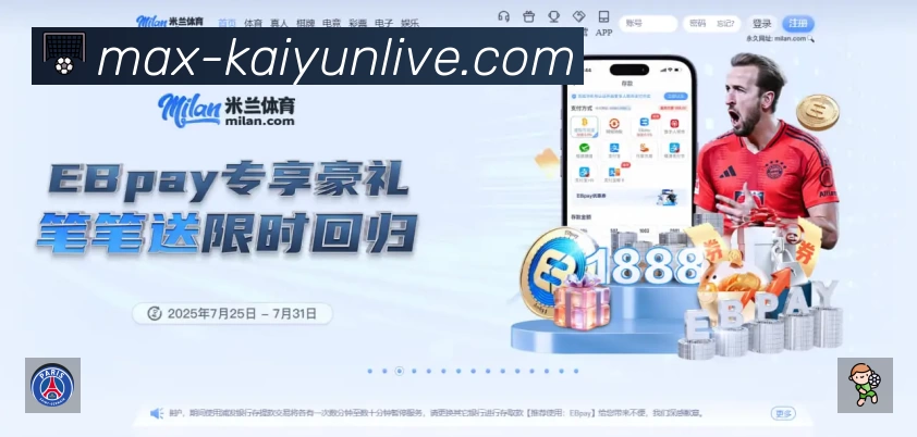 开云中国 Sports 官方视觉图
