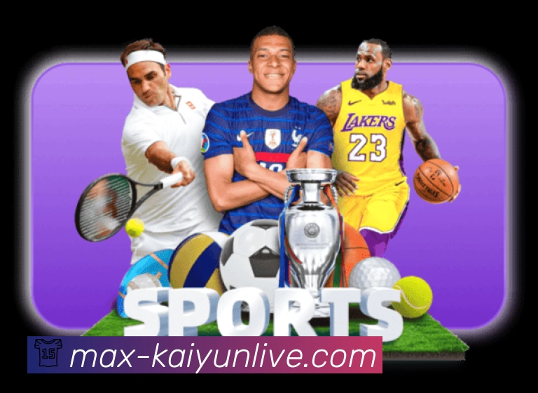 开云中国服务价值